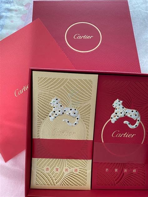 cartier red packets 2020